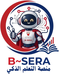 B-SERA & Ministry of Education